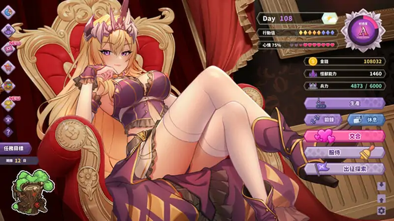 【养成SLG/全动态互动/2C】傲慢的怪兽公主与名侦探使魔(The Detective Servant)V1.0.6 (STEAM官中+全DLC)【3GB】