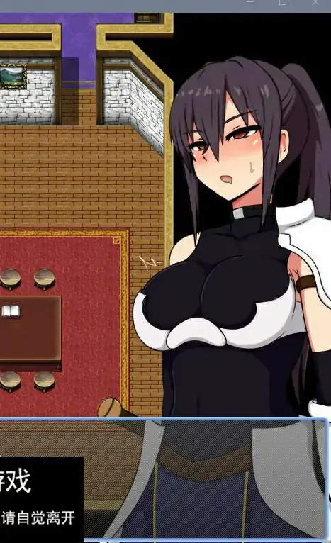 【日系RPGAIGPT汉化】莉泽与试炼之街1.0 萌盟版【PC+安卓1.38G】