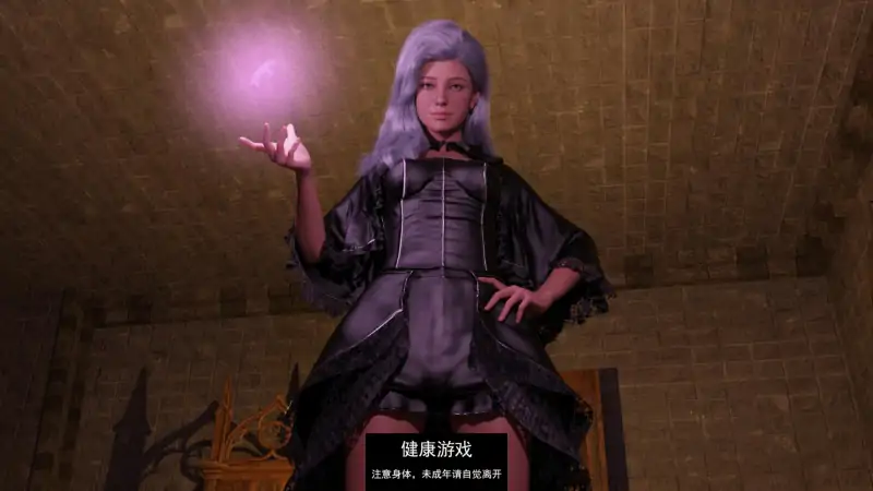 【更新欧美SLGAIGPT汉化】帝国编年史 [v0.6]Imperial Chronicles [v0.6]【PC+安卓5.55G】