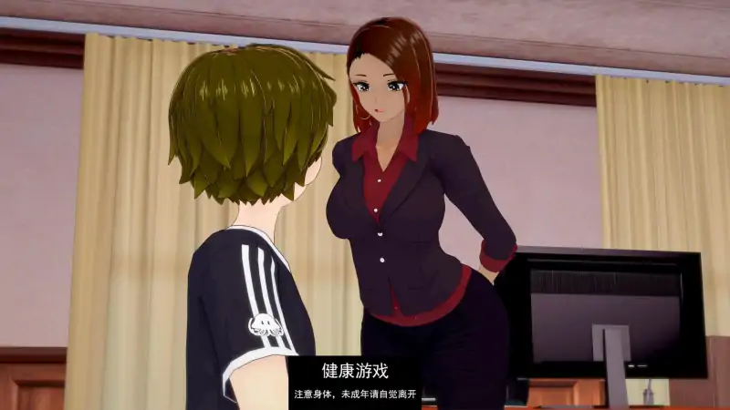 【日系SLGAIGPT汉化3D】大学时代的海岛之夜 College days Island nights v0.2【PC+安卓1.4G】