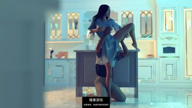 【欧美SLGAIGPT汉化3D】 淘气 40 Naughty 40 v0.105【PC+安卓1.8G】