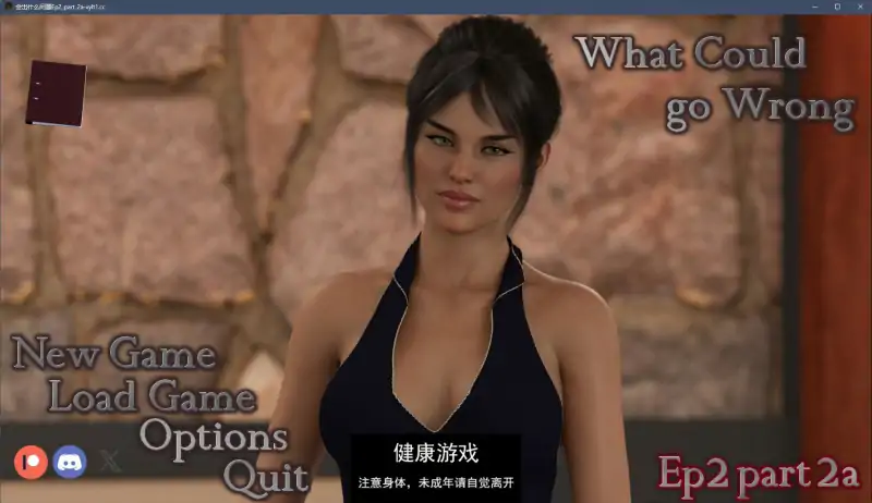 【欧美SLGAIGPT汉化3D】会出什么问题 What Could Go Wrong Ep. 2 P2a【PC+安卓6.7G】