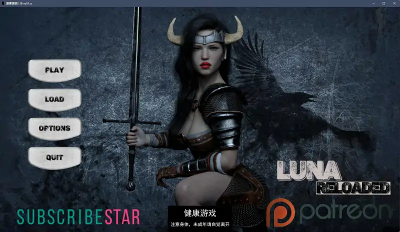 【欧美SLGAIGPT汉化3D】露娜重载 Luna Reloaded v0.18【PC+安卓7.29G】