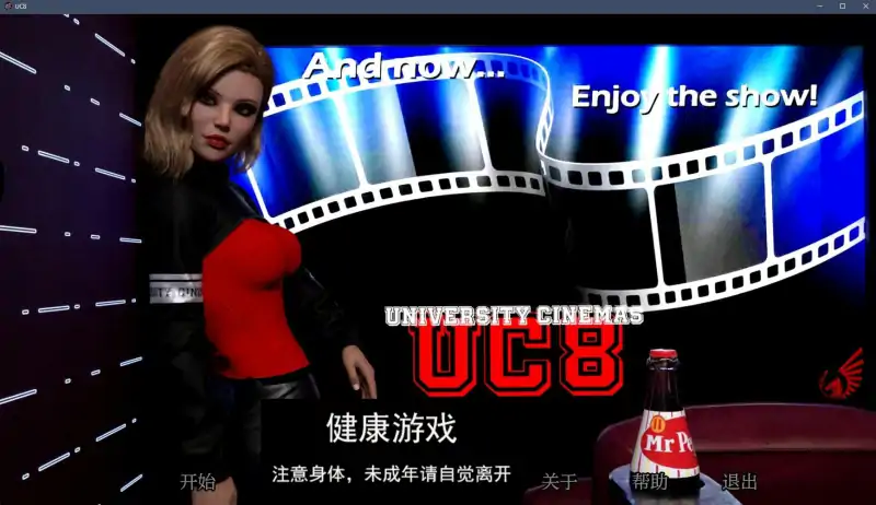 【欧美SLGAIGPT汉化3D】UC8 v0.2.5.1【PC+安卓5G】
