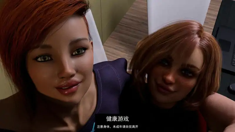 【欧美SLGAIGPT汉化3D】UC8 v0.2.5.1【PC+安卓5G】