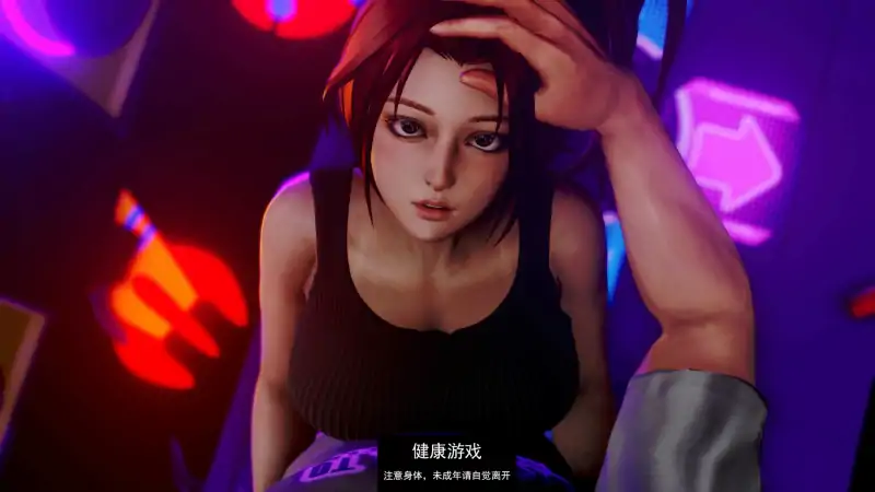 【亚洲SLGAIGPT汉化3D】客栈 The Inn Ch. 2 v1.01.03【PC+安卓3.58G】