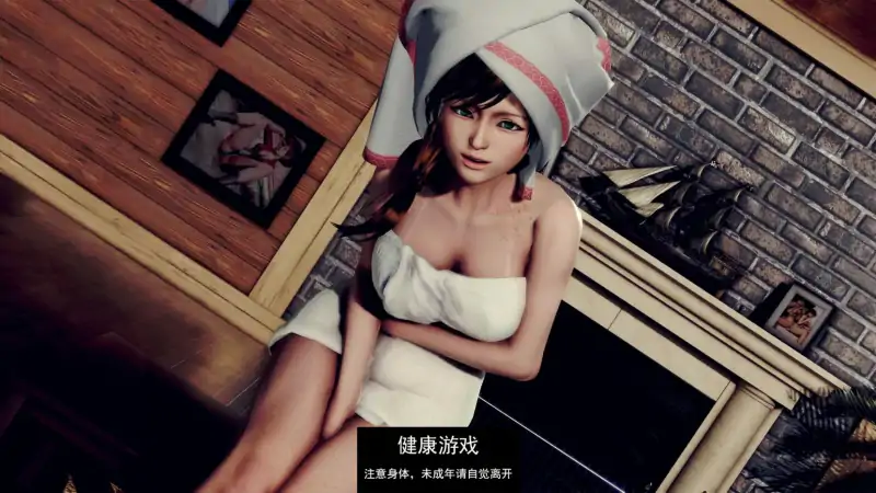 【亚洲SLGAIGPT汉化3D】客栈 The Inn Ch. 2 v1.01.03【PC+安卓3.58G】