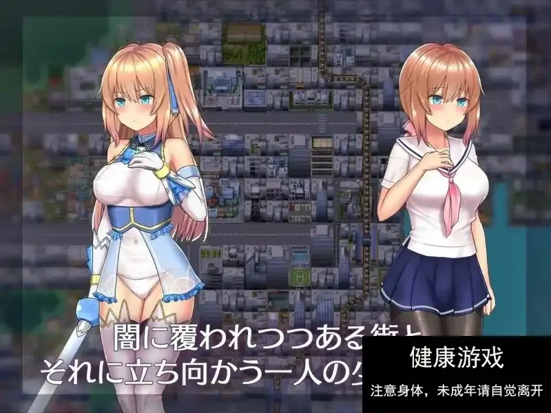 【爆款RPG】 魔法少女天穹法妮雅超魔改V1.12高魔版 官方中文