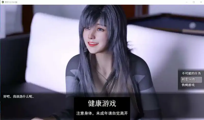 【精品RPG/AIGPT汉化/修复】丽莎3.0.5Lisa [v3.0.5]【PC+安卓/3.11G】