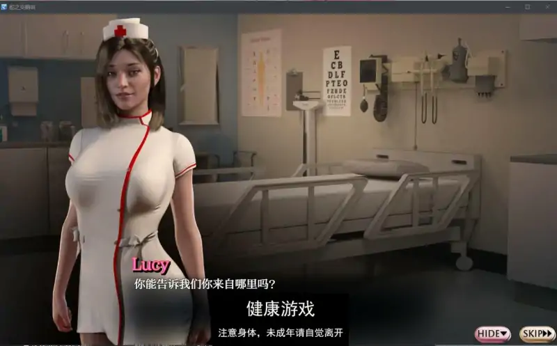 【精品RPG/AIGPT汉化/更新】蛇之交响曲v.08111Symphony of the Serpent [v.08111] 【PC+安卓/4.37G】