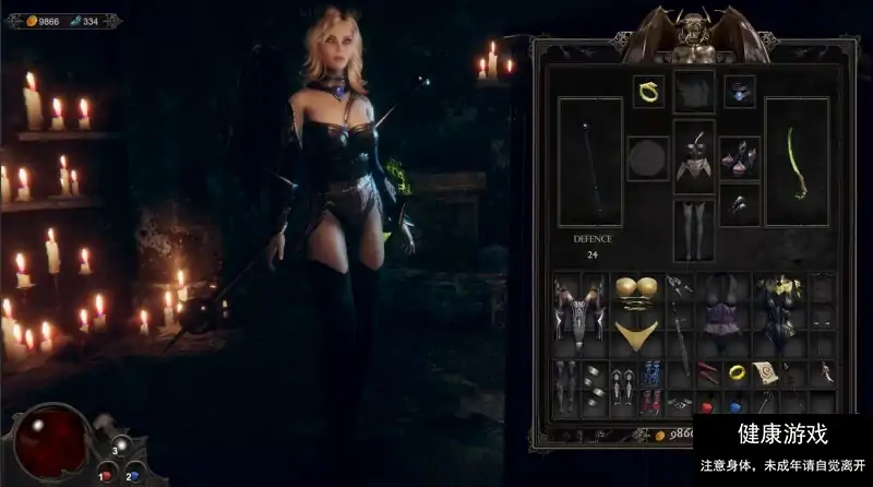 【大作ARPG/中文/带MOD】惩戒魅魔 V0.990-官中高清重制版+全DLC