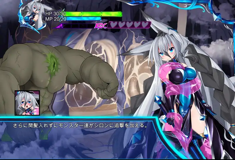 【地牢探索SLG/触手异种X/全动态】Monsters Abyss Ver3.0 先行体验版 机翻汉化【6.40G】