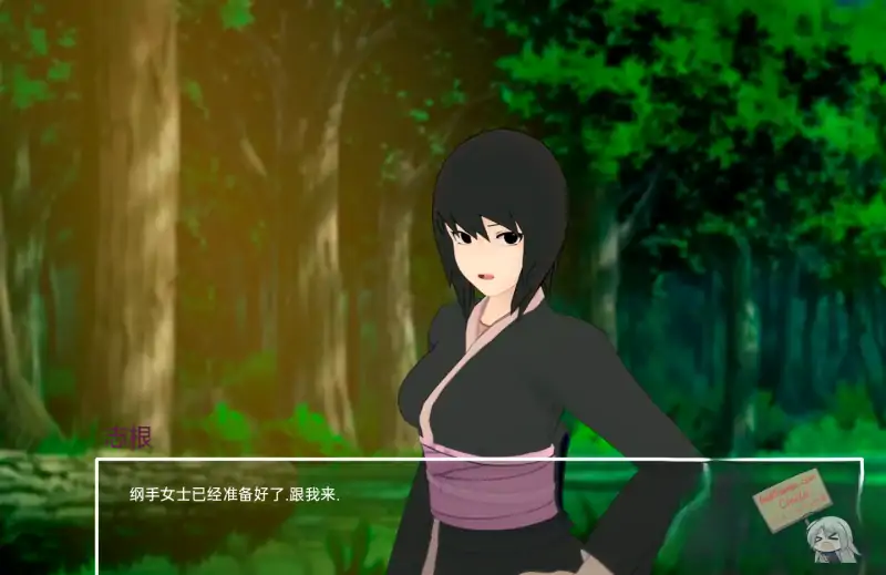 【同人SLG/汉化/动态】多元宇宙平衡v0.9.9汉化版【PC+安卓/2.85G/更新】