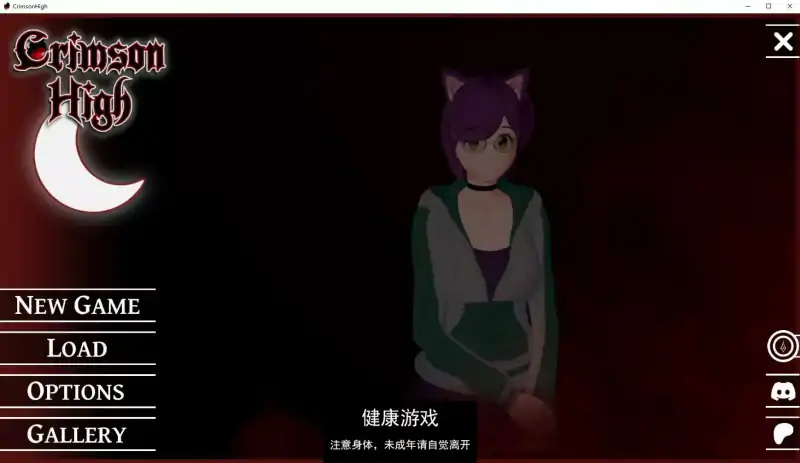 【日系SLGAIGPT汉化3D】绯红高中 Crimson High v0.38.1【PC+安卓5G】