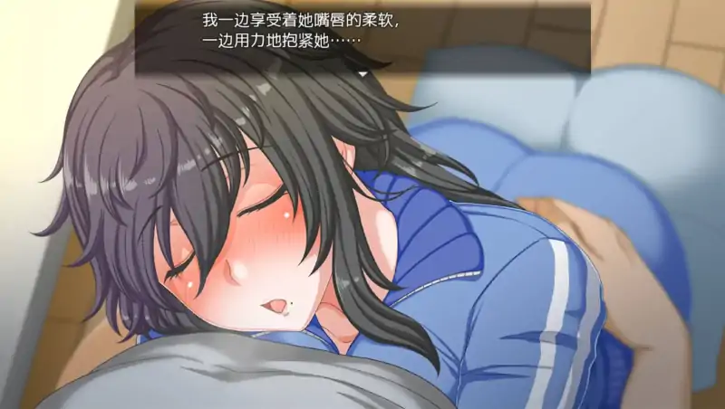 【爆款RPGAI汉化萌盟版】与害羞打工女共同经营拉面店1.4【PC+安卓3.41G】