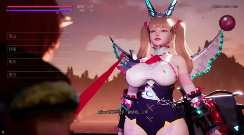 【3D大作/抖M向/中文/全动态】魔女的侵袭:女巫之下 V1.8 正式完全步兵版+全收集存档 【电脑/6.9G】