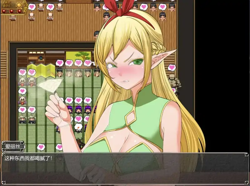 【爆款RPG/精翻/动态】NTR女祭司 Ver0.8 重制(安卓应该是可以joi,但是本人没有测试)【PC/3.17G】