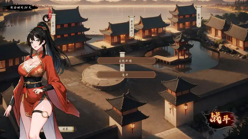 ST11月新作【肉鸽SLG/国风武侠/后宫】无双武林（雙修武林） Build.16284291 STEAM官中-国语步兵版【2.20G】