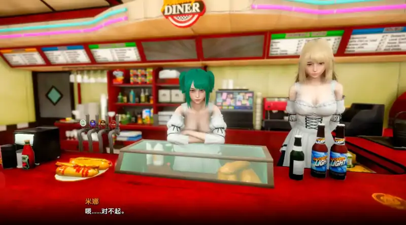 【欧美SLG/汉化/动态】希望未来更美好0.8Ep.2汉化版【PC+安卓/4.67G/更新】