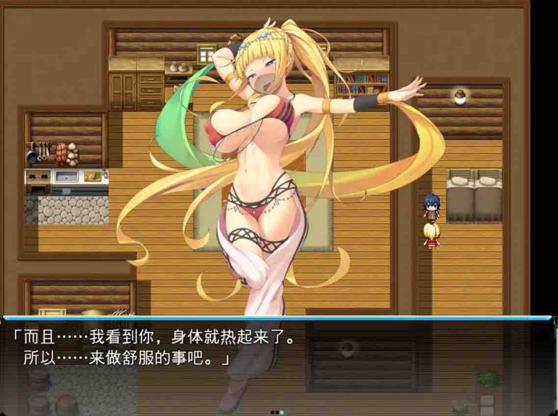 【爆款RPG/AI汉化/樱花】天堂漫步的序曲1.0【PC+安卓/1.15G】