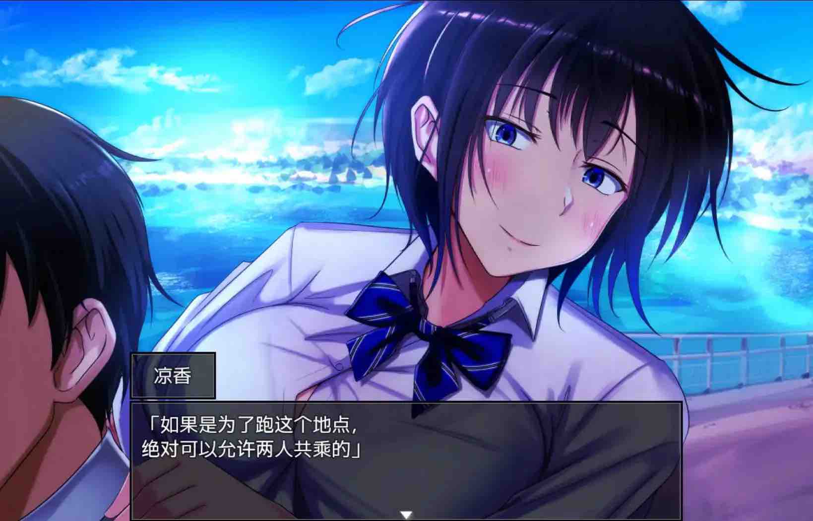 【爆款RPG/AI汉化/樱花】夏色泡影After续作ver1.08【PC+安卓/971MB】