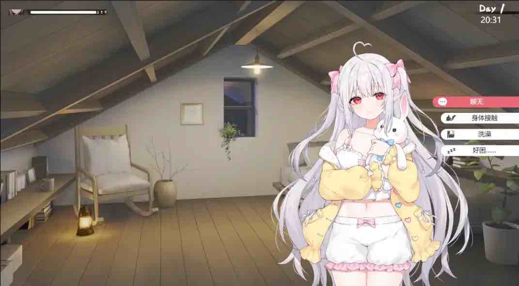 【互动SLG/中文/动态】和存在感薄弱妹妹一起的简单生活 ver0.50 官方中文版[更新]【电脑/1.6G】