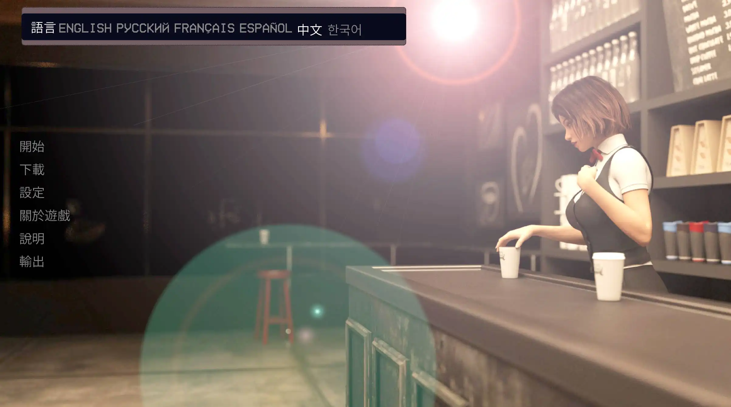 【欧美SLG/汉化/动态】被欲望束缚1.0汉化版【PC+安卓/621MB/更新】