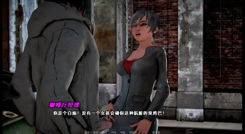 【欧美SLG/汉化/沙盒】腐败之戒0.14汉化版【PC+安卓/2.12G/更新】