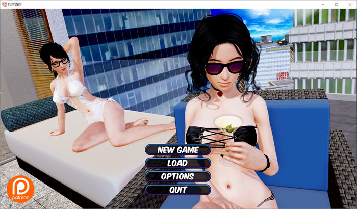 后宫酒店/后宫大酒店/Harem Hotel v0.18.1官方中文版[SLG游戏/动态] PC游戏