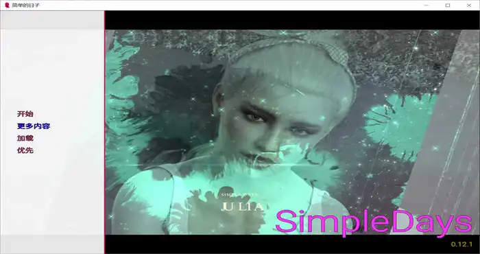 简单的日子v0.19.0汉化版[欧美SLG/动态]PC+安卓