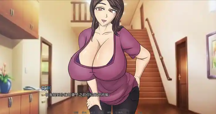 大楼内的人妻/Wife in the Building v0.5.0 Beta汉化版 [欧美SLG/NTR/2D] PC+安卓