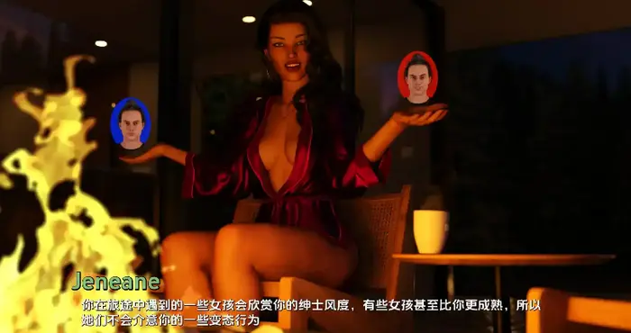 真理的力量/The Power of Truth 0.0.7.2Ch.1P3汉化版【欧美SLG/汉化/动态】【PC+安卓/3.60G/更新】