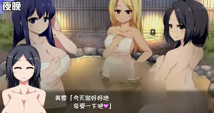 冬日狂想曲1.02：完结【神作RPG/AI汉化】【安卓/412MB】