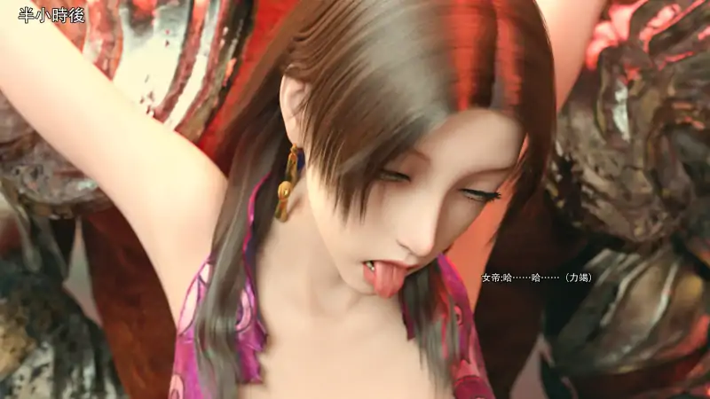 【首发SLG/系统流/官方】逆转系统1.0首发版【PC+安卓/1.8G/首发】