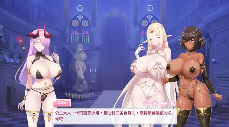 【娼馆模拟SLG/中文/全动态】九点开张 Bui:11037717官中步兵版[CV]【电脑/2.3G】