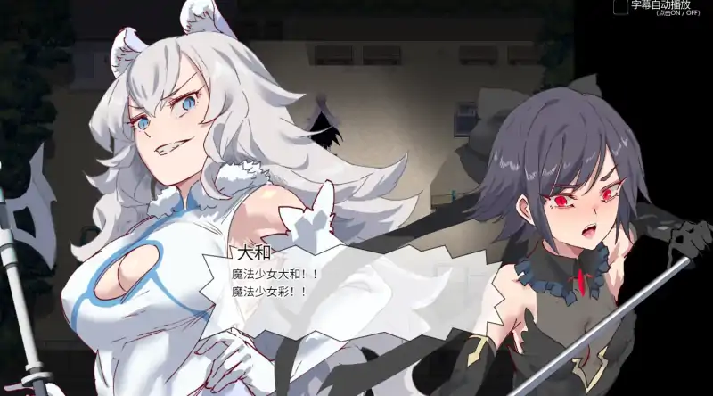 【精品RPG/中文/动态】白嫖券～从这天起所有女人都是行走的飞机杯～ V1.01 官方中文步兵版【电脑/1.7G】白嫖券：这天起所有女人都是行走的灰机杯 V1.01 官方中文步兵版（ヤレるチケット-見つけた女が歩く生オナホになった日）