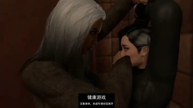 【欧美SLG/AIGPT汉化/3D】本能释放 Instinct Unleashed Ch.8【PC+安卓/4.6G】