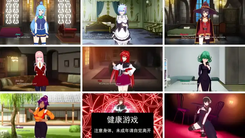 【欧美SLGAIGPT汉化】伊势海妓院 [v0.46]Isekai Brothel [v0.46]【PC+安卓3.6G】