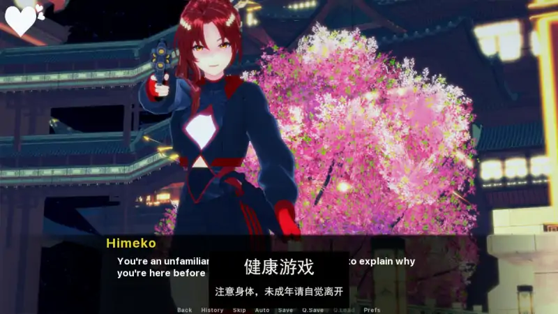 【欧美SLG/AIGPT汉化】船长悖论CaptainVerse [Part 2 v0.2]【PC+安卓/3.95G】