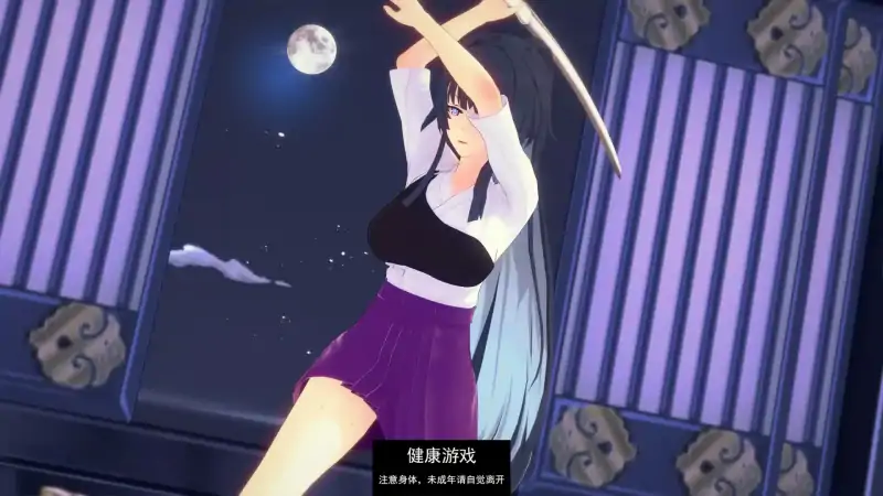 【欧美SLG/AIGPT汉化】船长悖论CaptainVerse [Part 2 v0.2]【PC+安卓/3.95G】