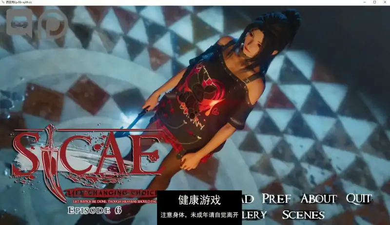 【亚洲SLG/AIGPT汉化/3D】西亚克 Sicae Ep 6【PC+安卓/6.11G】