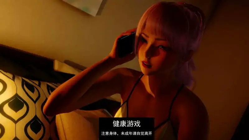 【亚洲SLG/AIGPT汉化/3D】西亚克 Sicae Ep 6【PC+安卓/6.11G】