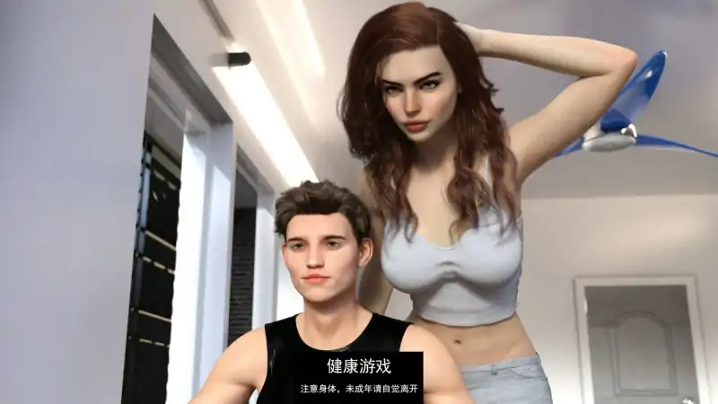 【欧美SLG/AIGPT汉化/3D】家族的罪孽 The Family Sin v0.4【PC+安卓/3.75G】