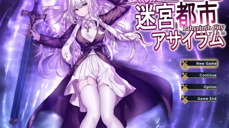 DL10月新作【动作ARPG/修女暗示/恶堕异种X/动态】迷宮都市アサイラム V1.0 机翻汉化【3.30G】