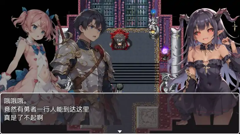 【爆款RPG/AI汉化/动态】魔法少女与NTR王国1.0海阁版【PC+安卓/1.05G】