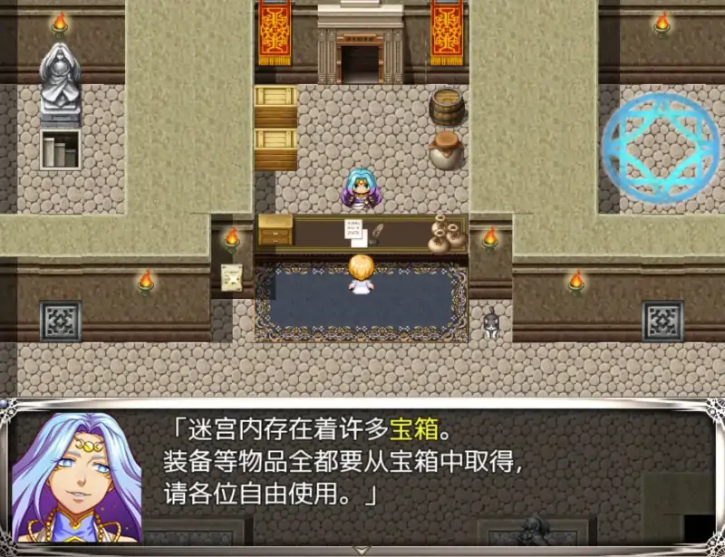 【爆款/日系RPG/动态】梦幻迷宫v1.0-AI汉化版【PC+安卓
