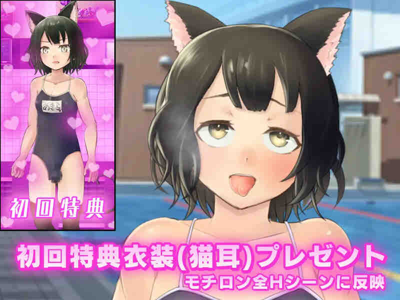 DL11月新作【经营RPG/校园JK/动态】女装学园雌堕记（メス堕ち女装学園）V1.0 AI汉化【2.30G】