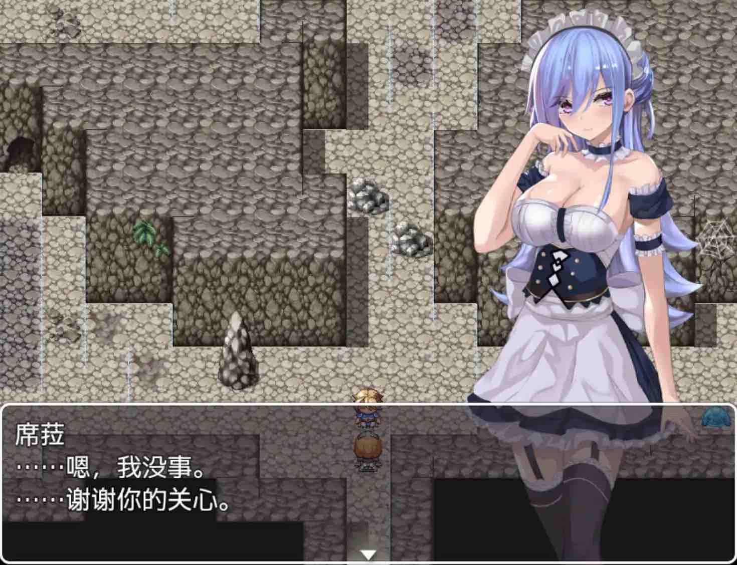 【爆款RPG/AI汉化】女仆之剑1.0萌盟版【PC+安卓/869MB】