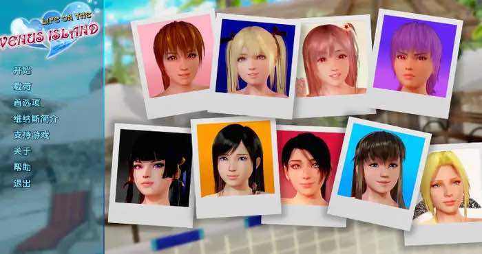 维纳斯岛上的生活/Life on the Venus Island 0.2汉化版【亚洲风SLG/汉化/动态】【PC+安卓/2.72G/更新】