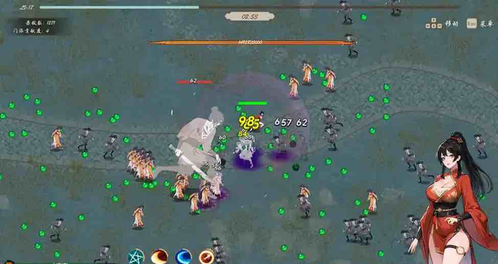 【武侠肉鸽SLG/中文/动态】双修武林V20241125 官方中文步兵版[更新]【电脑/2.2G】